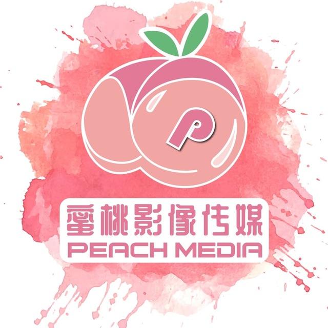 微信